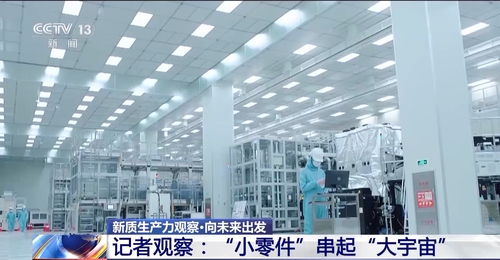 虛擬現實與人工智能算力的雙重加速 軟硬件技術的機遇與挑戰(zhàn)