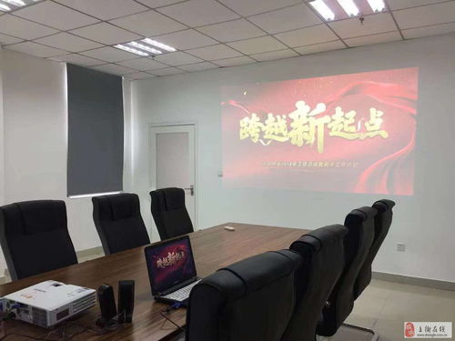 鄭州聲谷科技移動客服 常白班，無加班，開啟技術(shù)咨詢新篇章