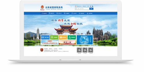 云南數(shù)字化創(chuàng)新之路 昆明奧遠(yuǎn)科技賦能企業(yè)數(shù)字化轉(zhuǎn)型