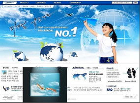 科技公司網(wǎng)頁設(shè)計(jì)模板圖片與設(shè)計(jì)素材詳解